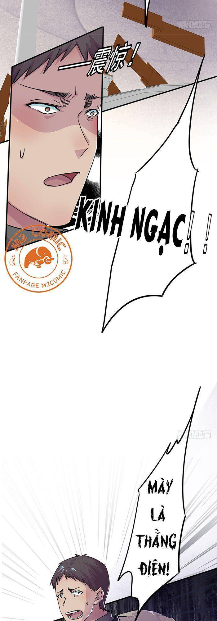 Phiên Thân - Chương 5 - Trang 12