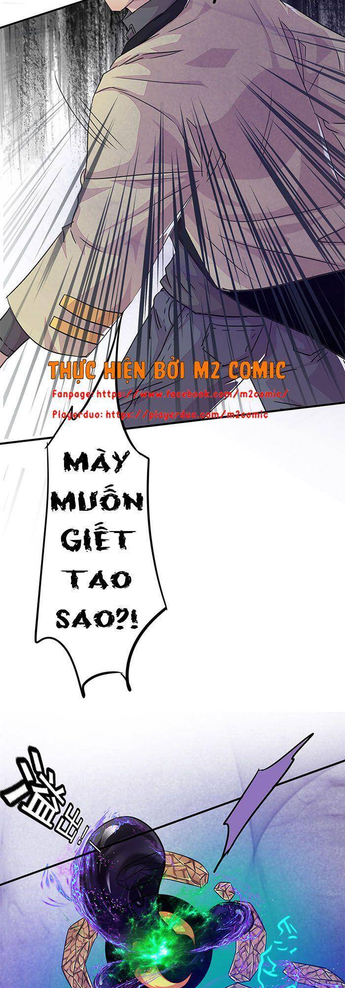 Phiên Thân - Chương 5 - Trang 13