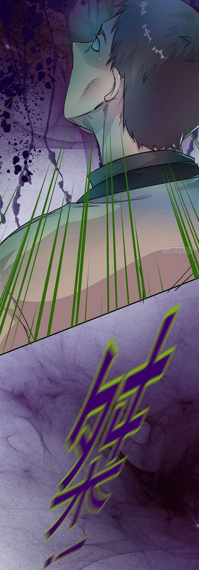 Phiên Thân - Chương 5 - Trang 18