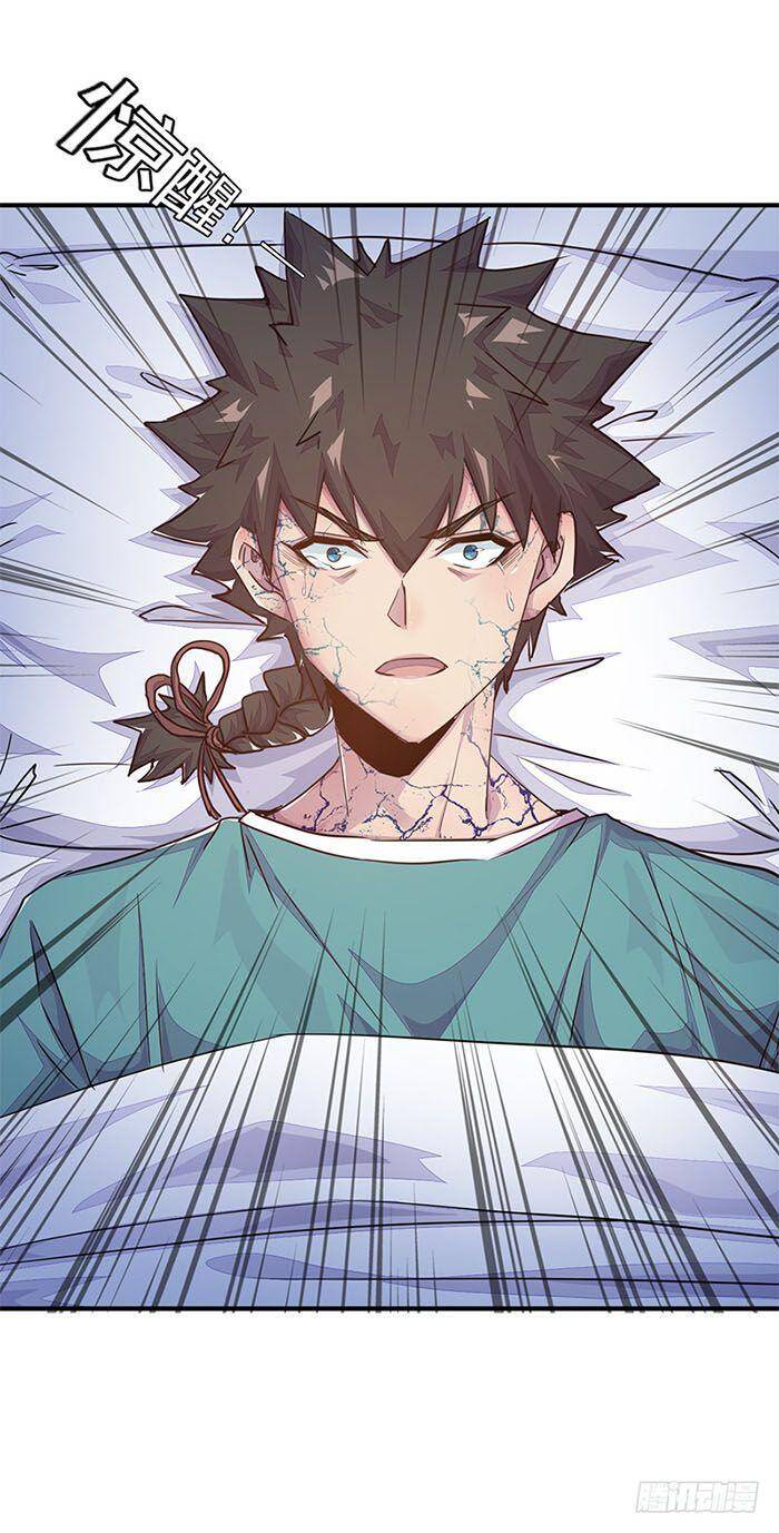 Phiên Thân - Chương 5 - Trang 36