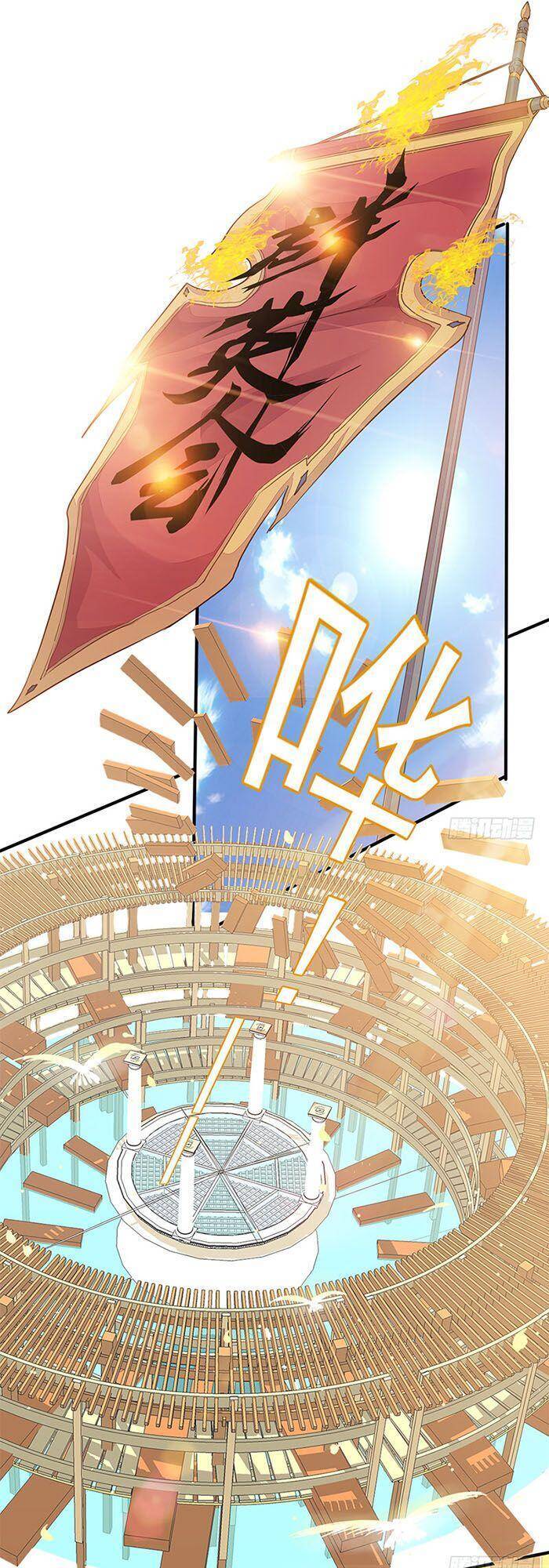 Phiên Thân - Chương 6 - Trang 11