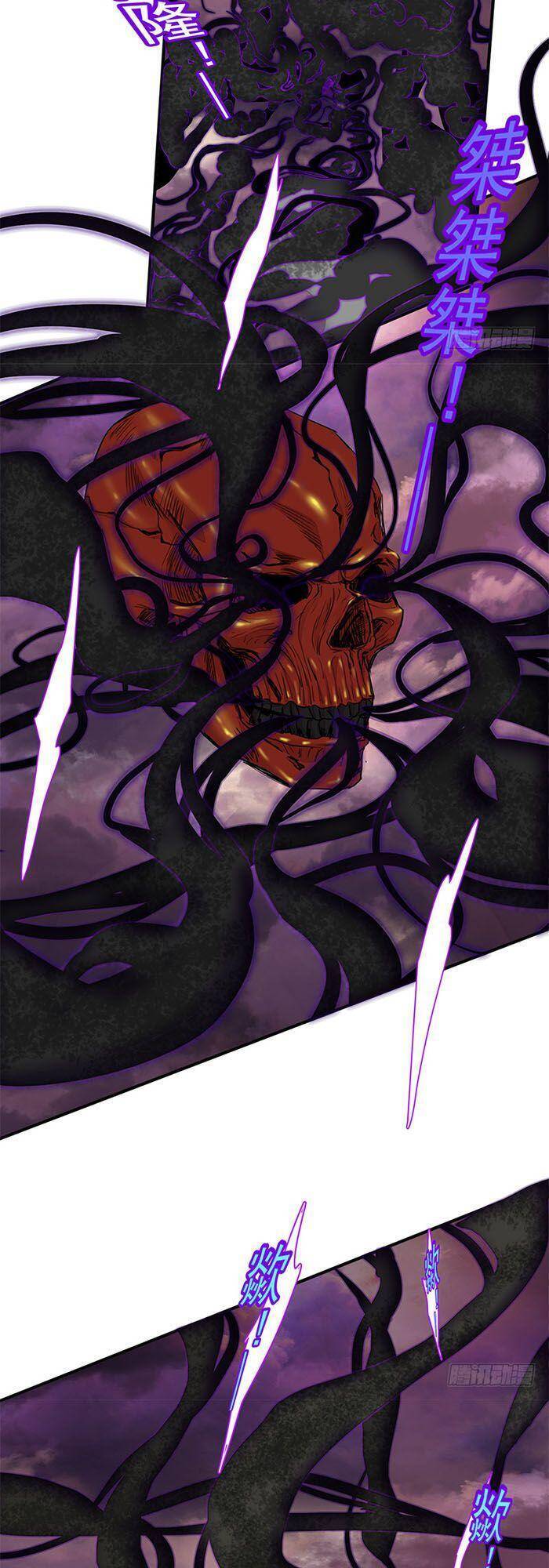 Phiên Thân - Chương 6 - Trang 24