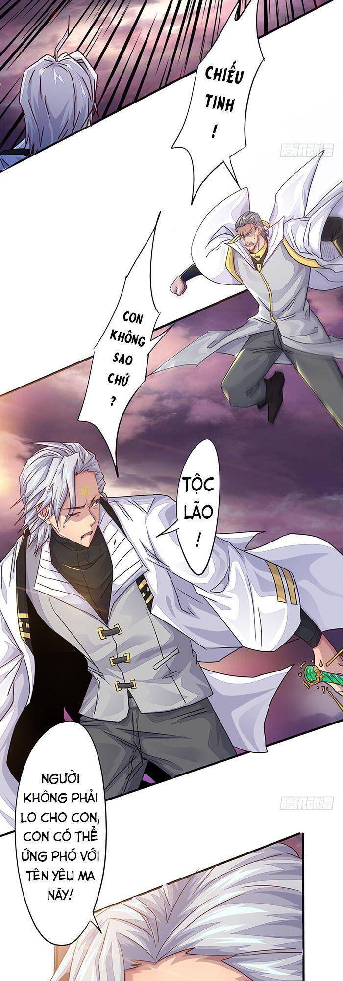 Phiên Thân - Chương 7 - Trang 13
