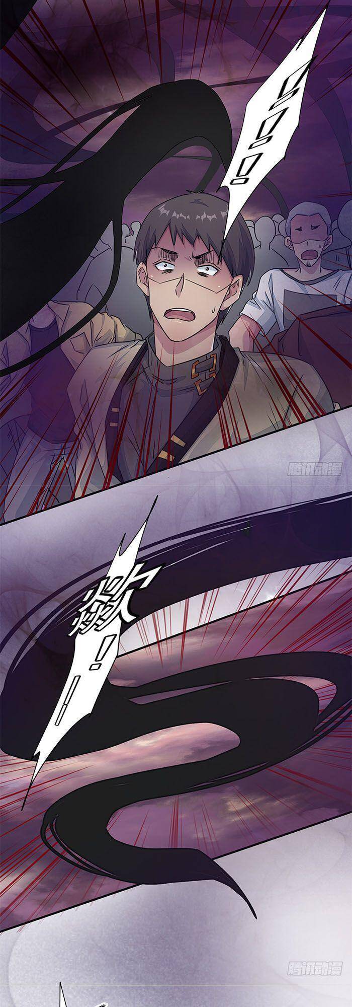 Phiên Thân - Chương 7 - Trang 18