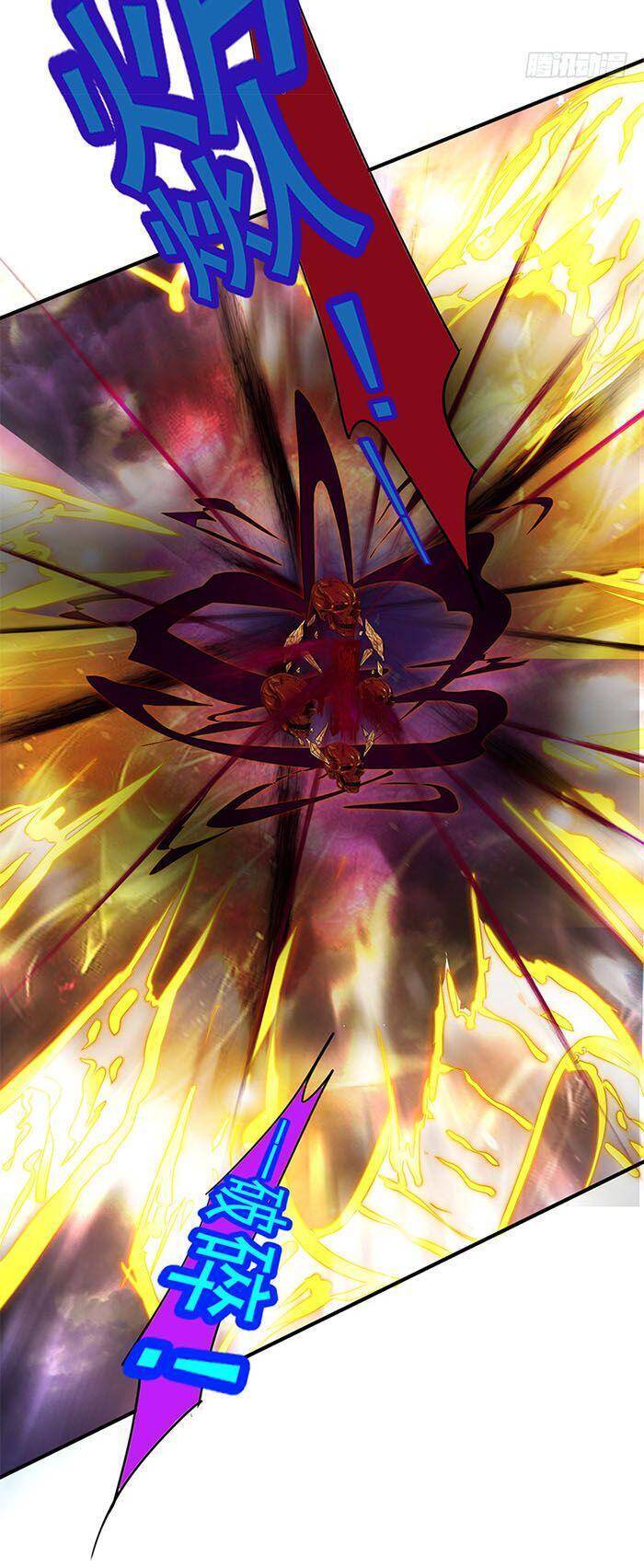 Phiên Thân - Chương 7 - Trang 6