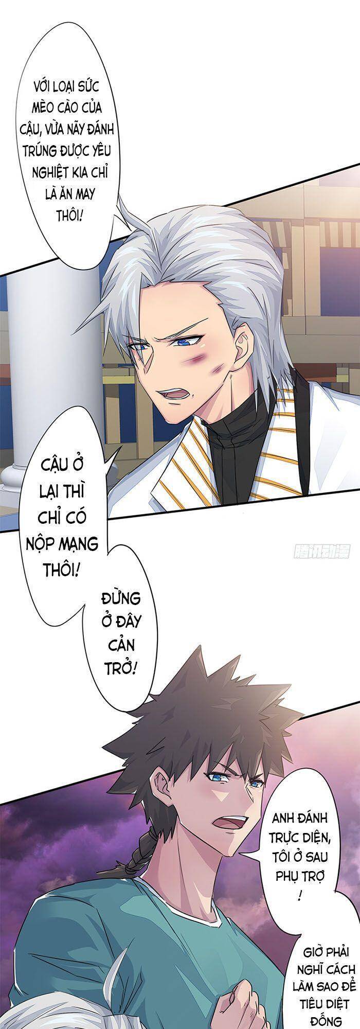 Phiên Thân - Chương 8 - Trang 12