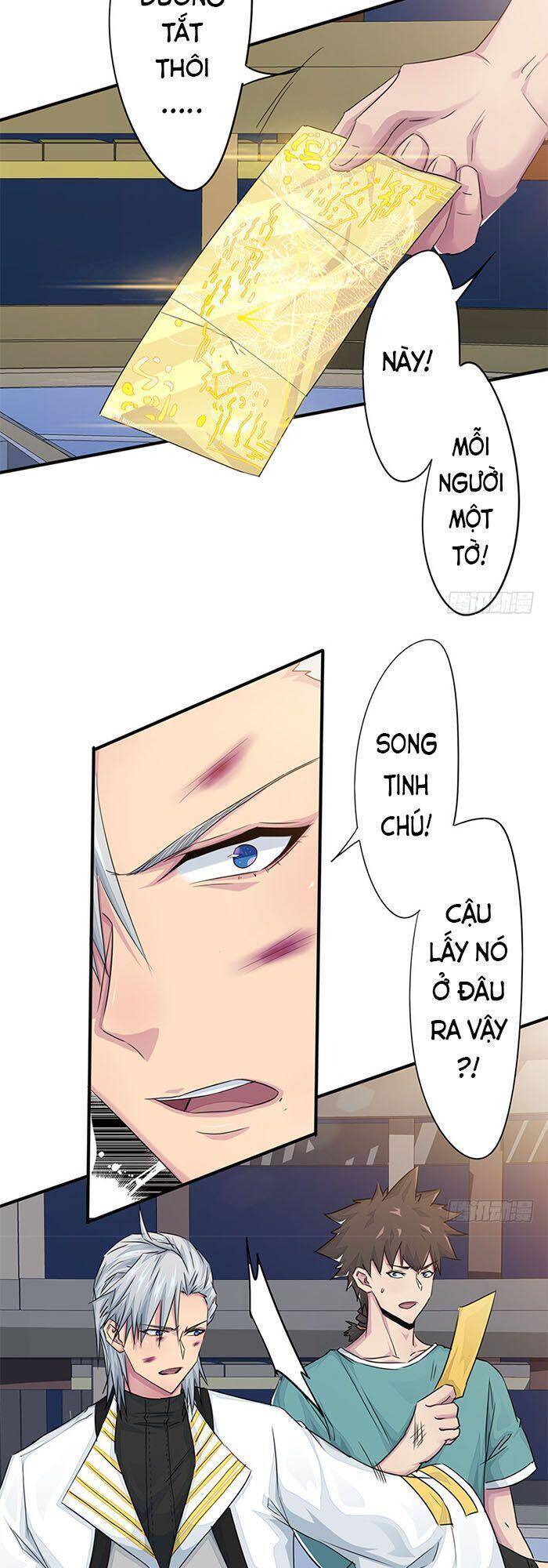 Phiên Thân - Chương 8 - Trang 14