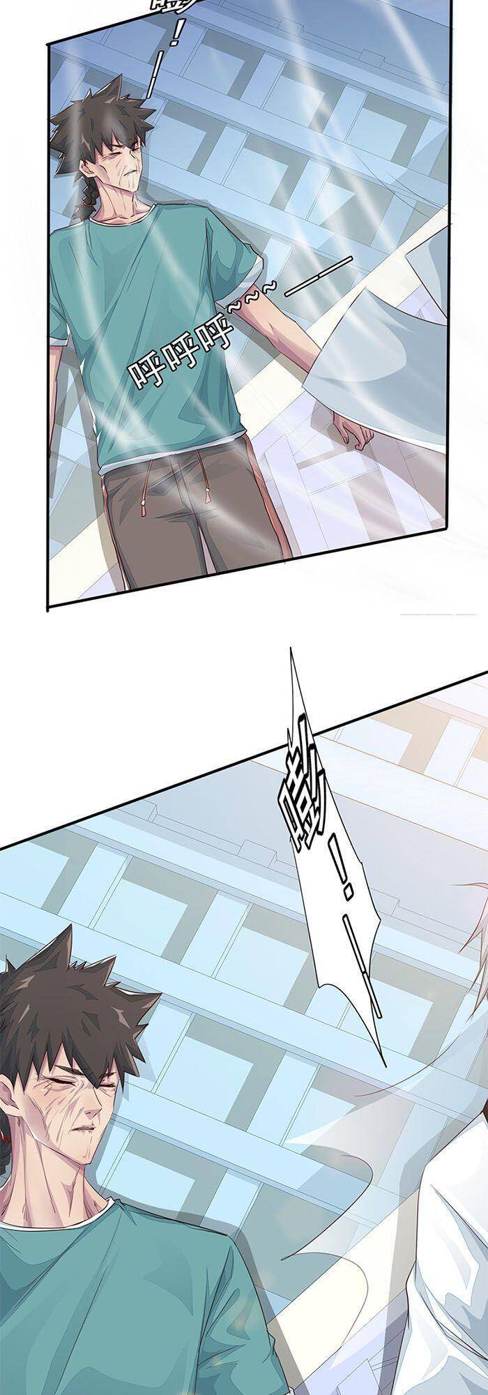 Phiên Thân - Chương 8 - Trang 33