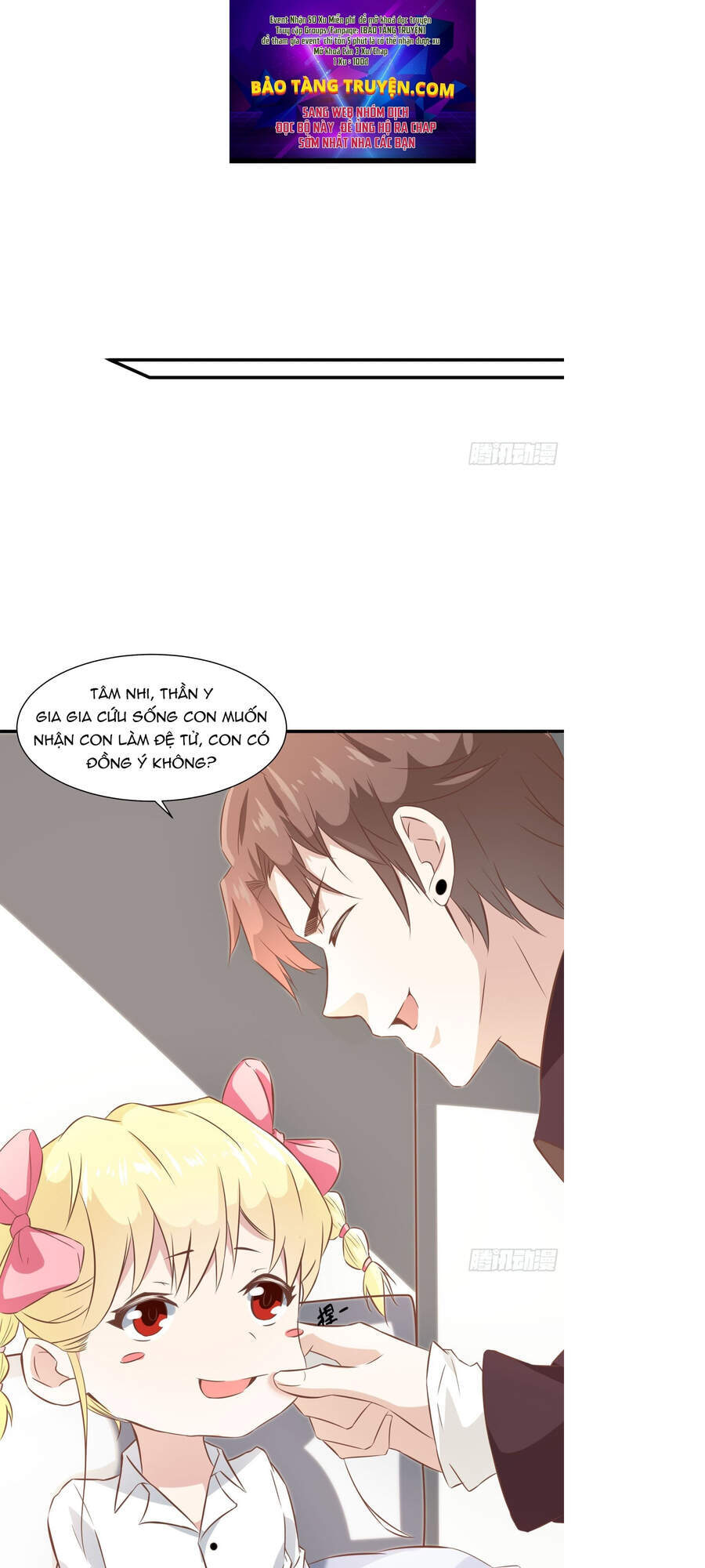 Ba Tôi Là Chiến Thần - Chương 25 - Trang 1