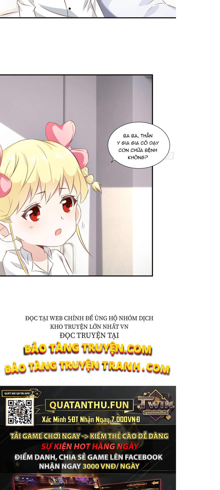 Ba Tôi Là Chiến Thần - Chương 25 - Trang 2