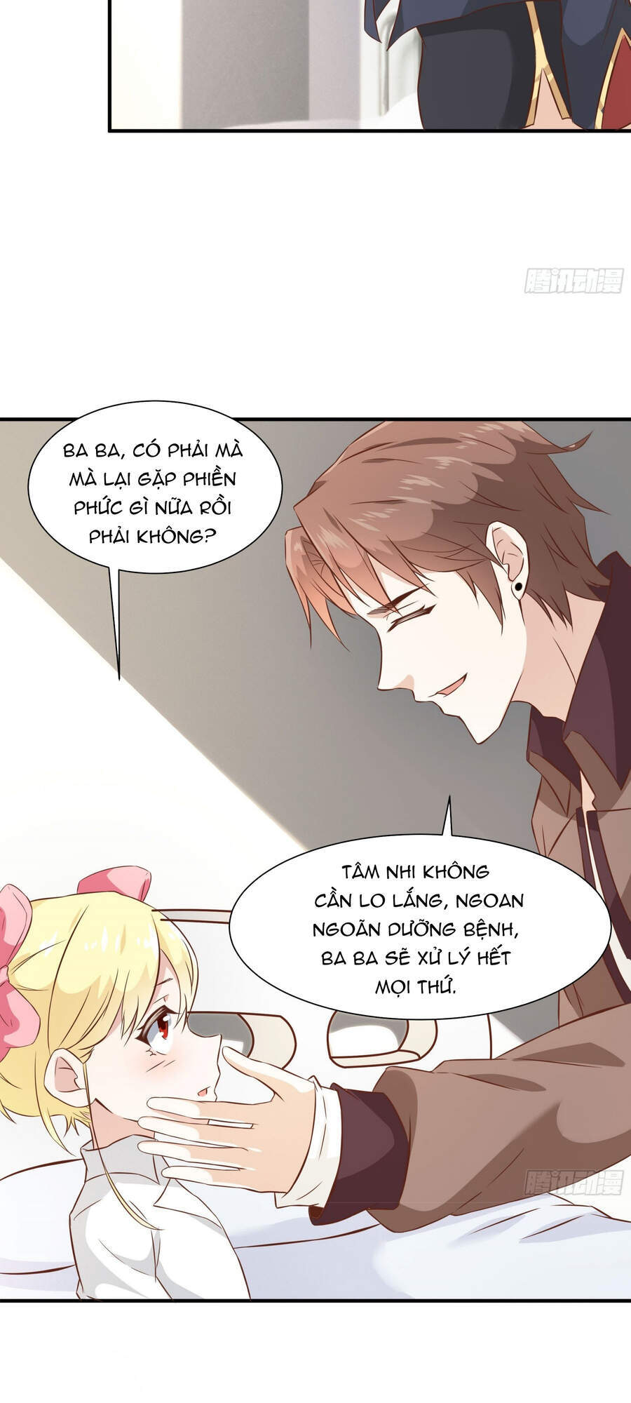 Ba Tôi Là Chiến Thần - Chương 25 - Trang 15