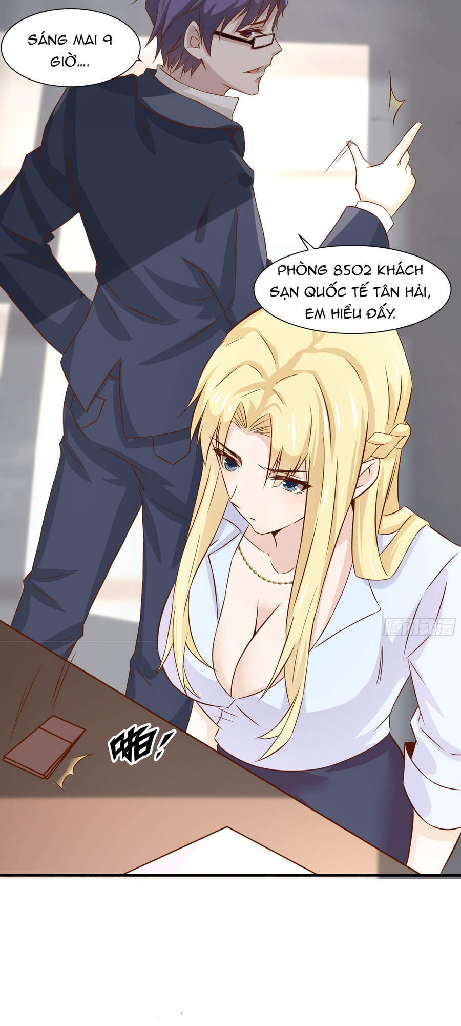 Ba Tôi Là Chiến Thần - Chương 25 - Trang 26