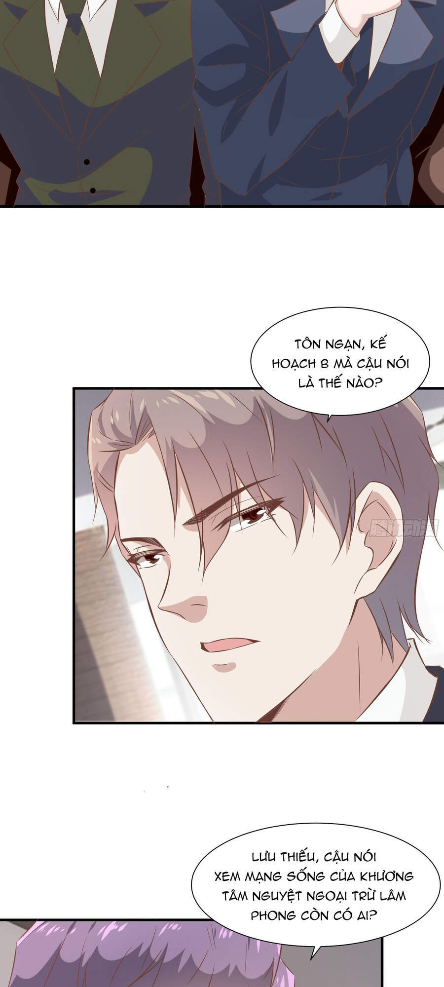 Ba Tôi Là Chiến Thần - Chương 25 - Trang 6