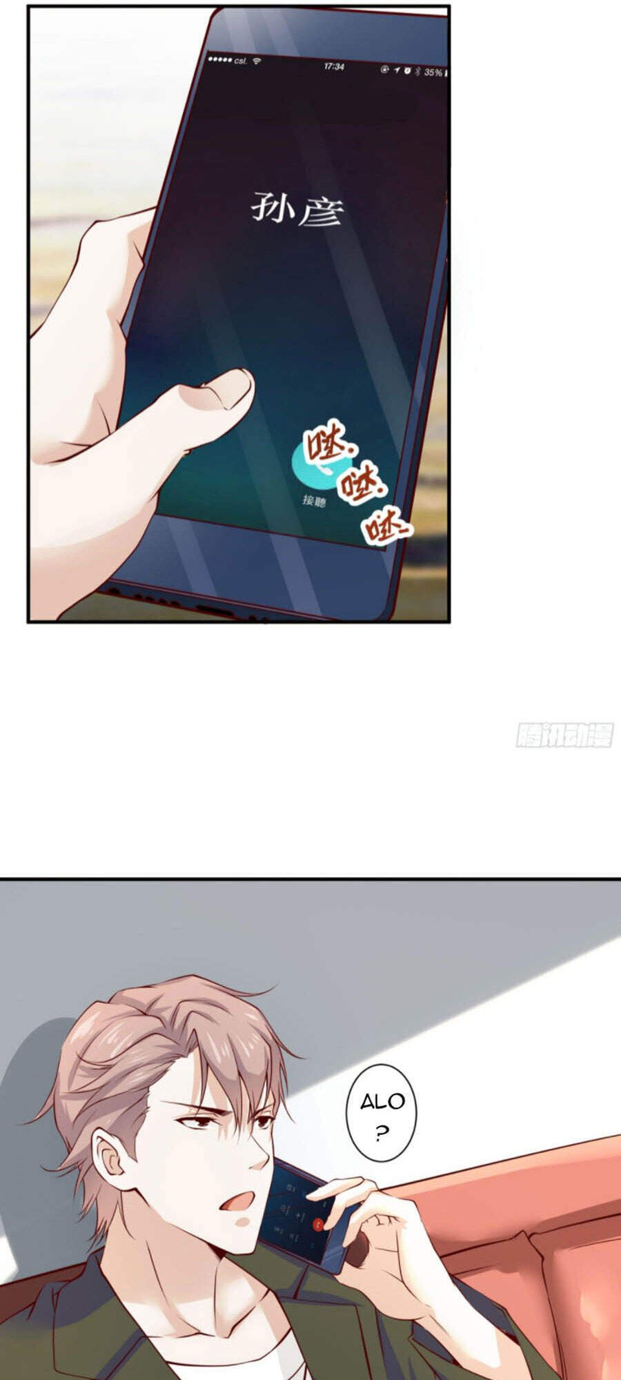 Ba Tôi Là Chiến Thần - Chương 26 - Trang 26