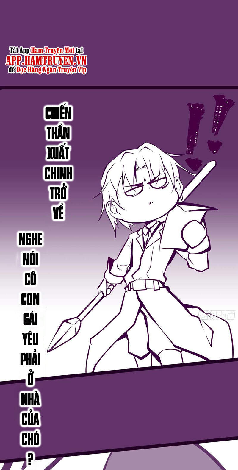 Ba Tôi Là Chiến Thần - Chương 39 - Trang 31