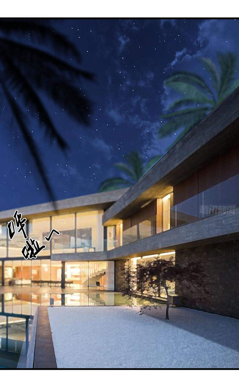 Ba Tôi Là Chiến Thần - Chương 43 - Trang 14