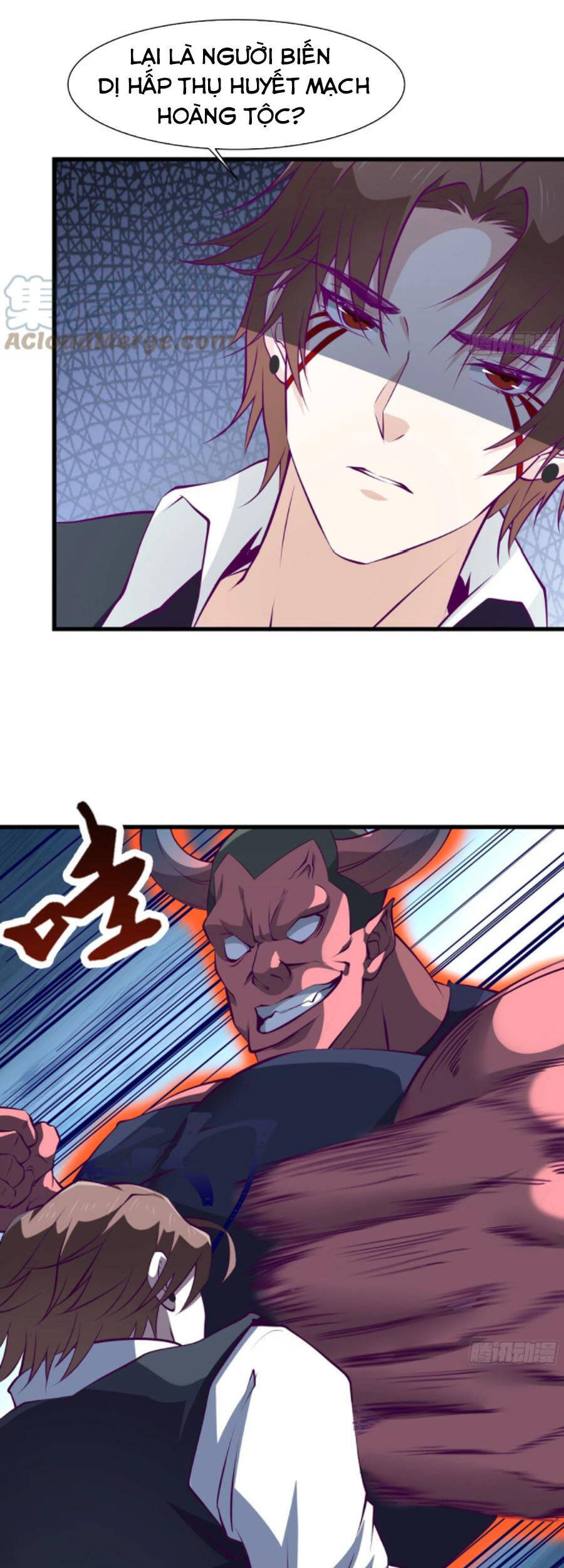 Ba Tôi Là Chiến Thần - Chương 52 - Trang 26