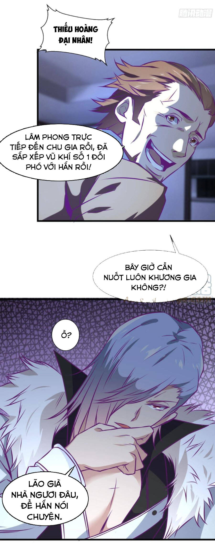 Ba Tôi Là Chiến Thần - Chương 53 - Trang 14