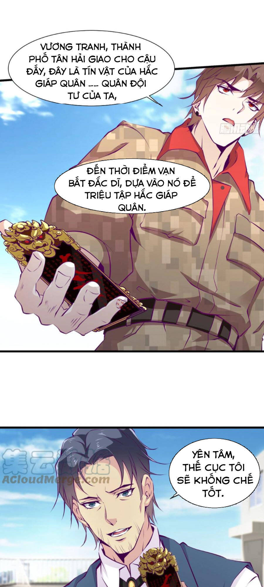 Ba Tôi Là Chiến Thần - Chương 55 - Trang 25