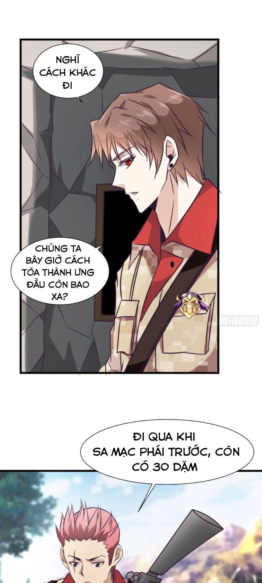 Ba Tôi Là Chiến Thần - Chương 56 - Trang 30
