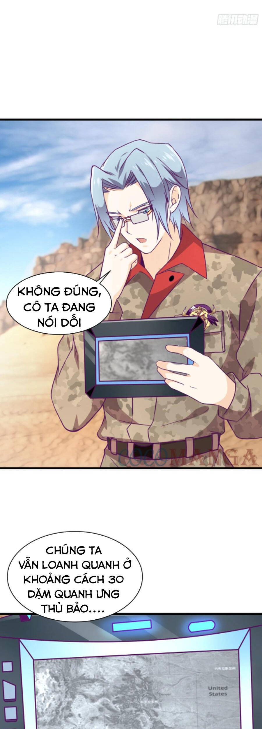 Ba Tôi Là Chiến Thần - Chương 60 - Trang 16