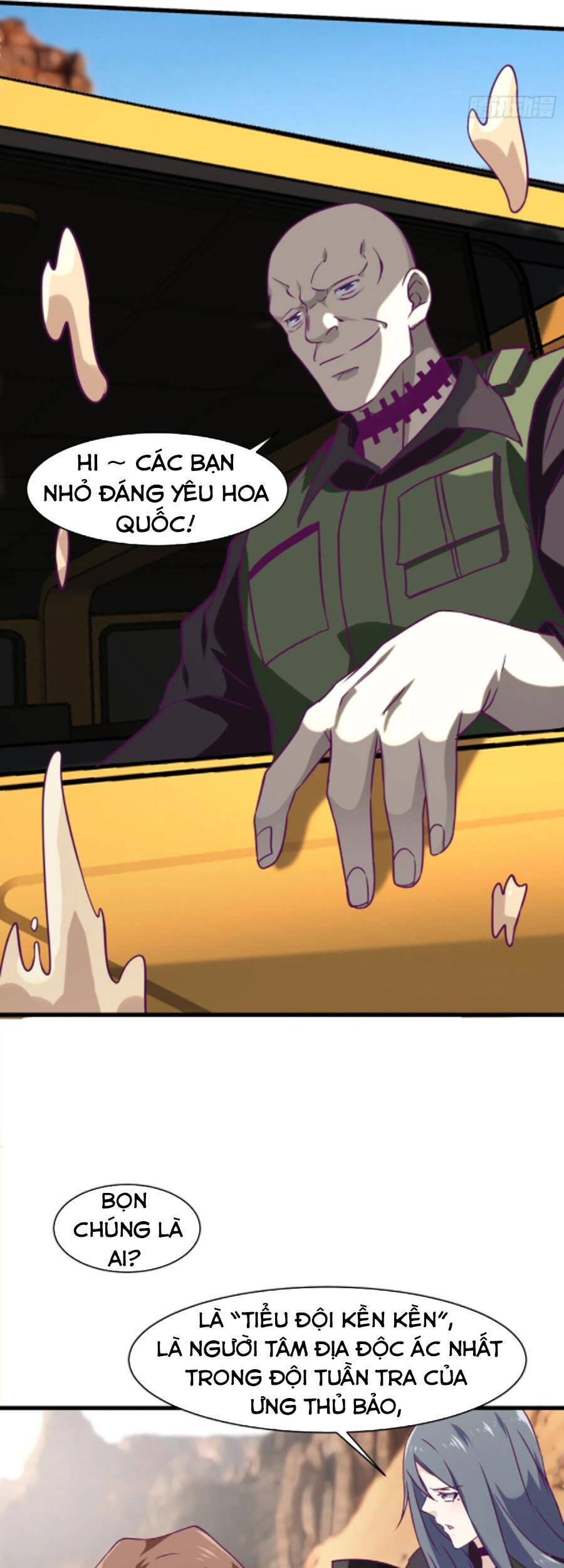 Ba Tôi Là Chiến Thần - Chương 60 - Trang 25