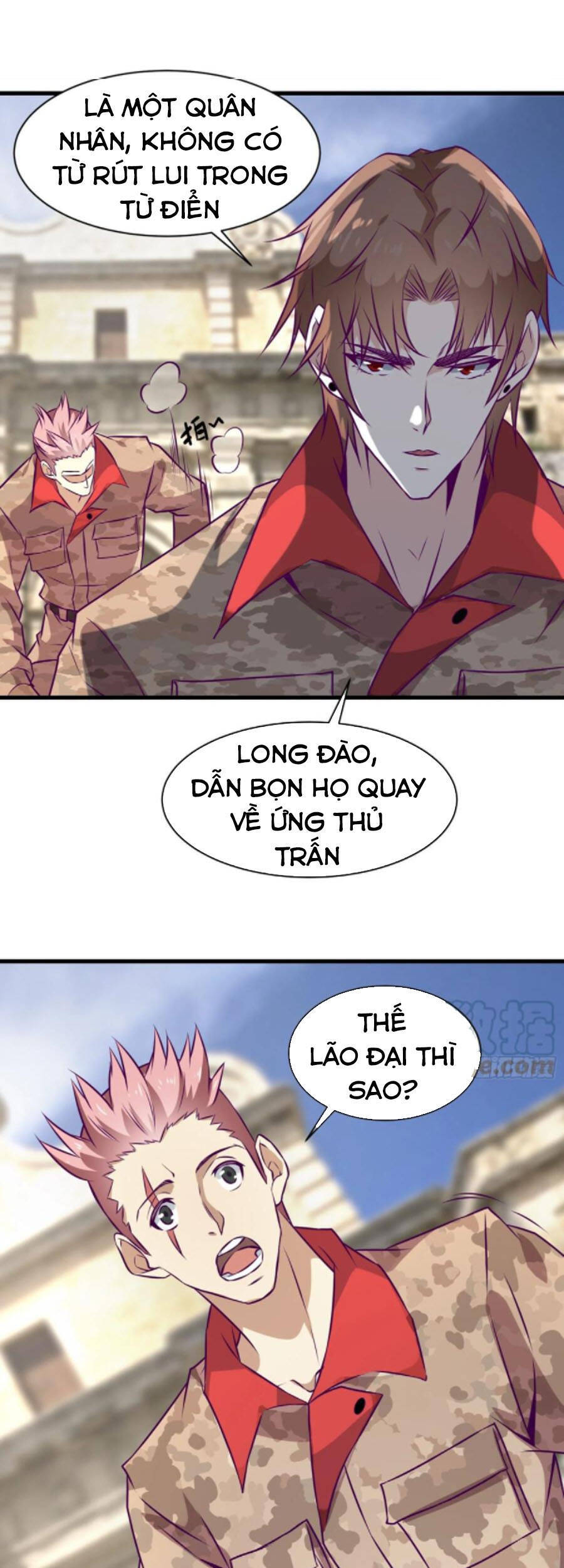 Ba Tôi Là Chiến Thần - Chương 63 - Trang 23