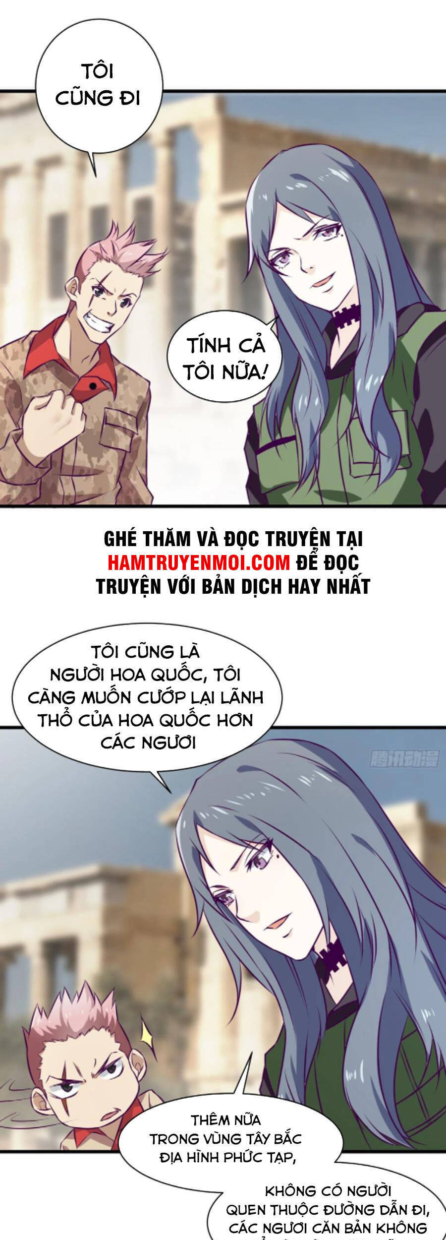 Ba Tôi Là Chiến Thần - Chương 63 - Trang 25