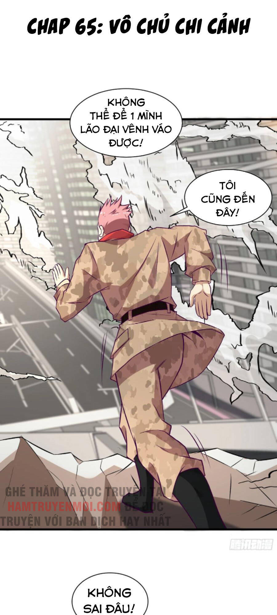 Ba Tôi Là Chiến Thần - Chương 65 - Trang 1