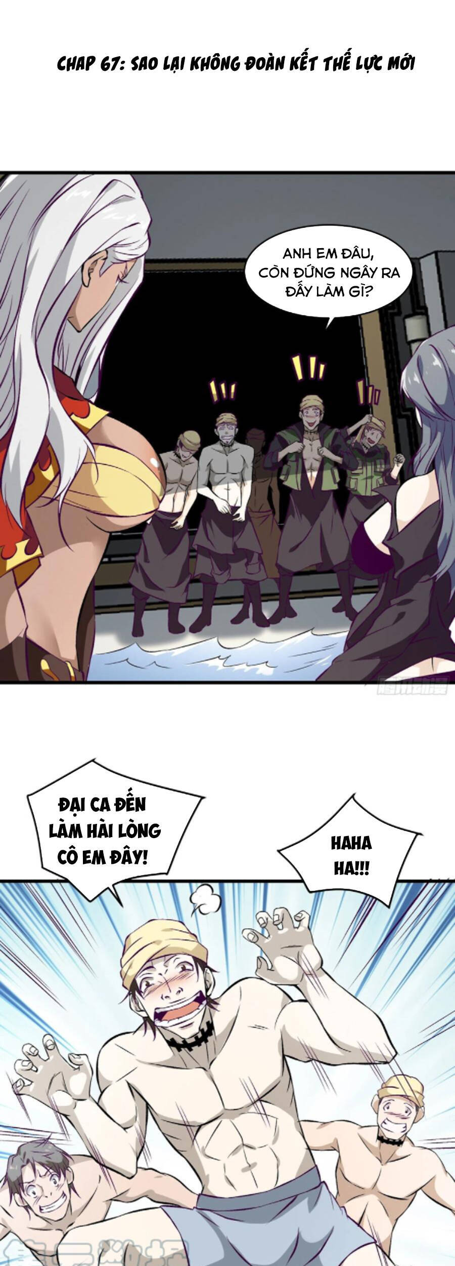 Ba Tôi Là Chiến Thần - Chương 67 - Trang 1