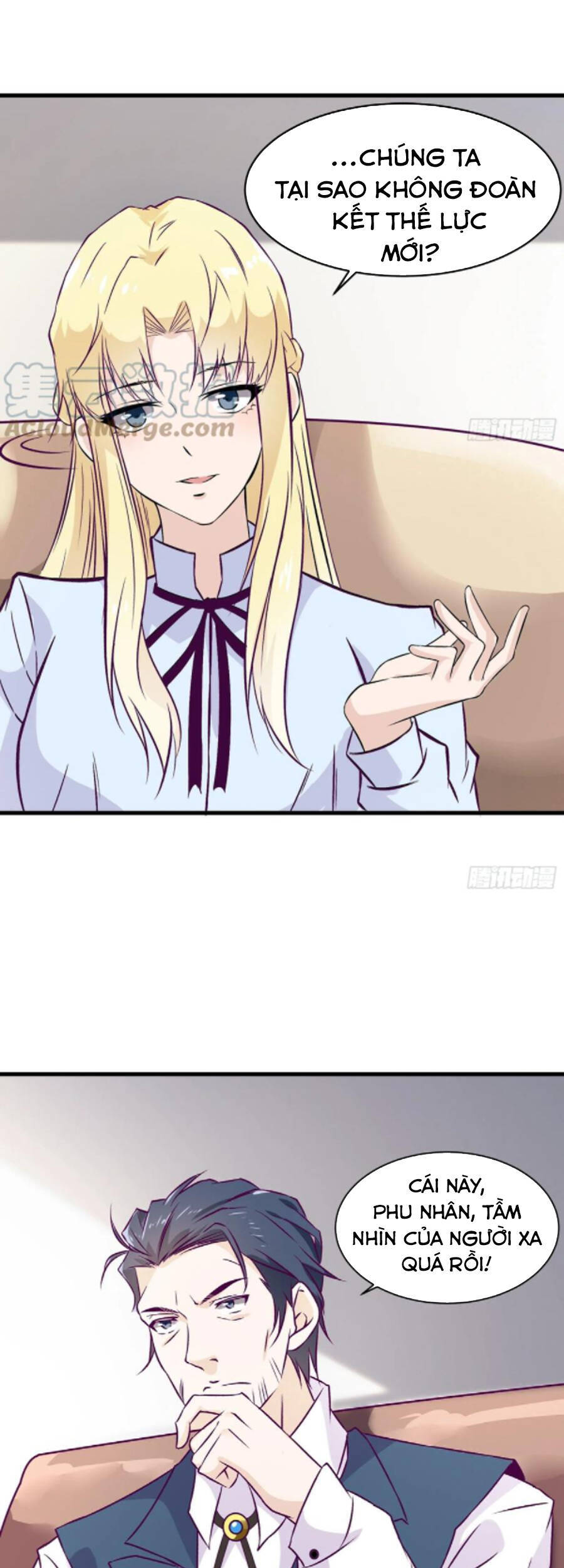 Ba Tôi Là Chiến Thần - Chương 67 - Trang 26