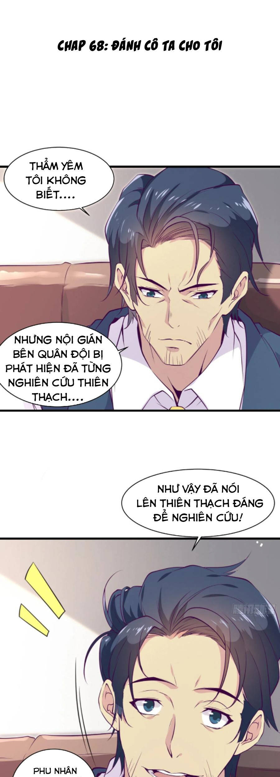 Ba Tôi Là Chiến Thần - Chương 68 - Trang 1