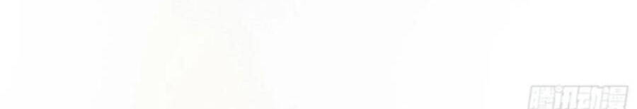 Ba Tôi Là Chiến Thần - Chương 69 - Trang 31