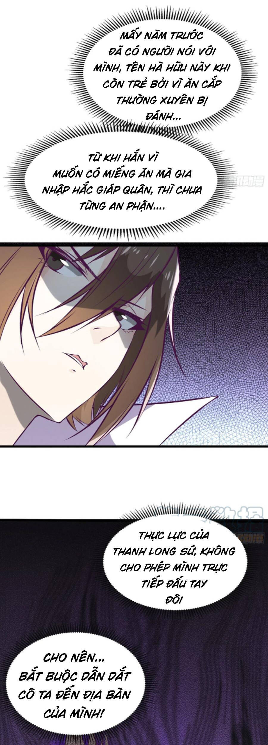 Ba Tôi Là Chiến Thần - Chương 70 - Trang 22