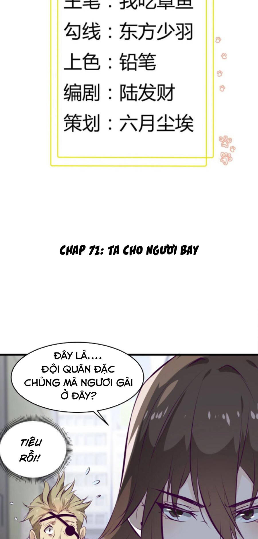 Ba Tôi Là Chiến Thần - Chương 71 - Trang 2