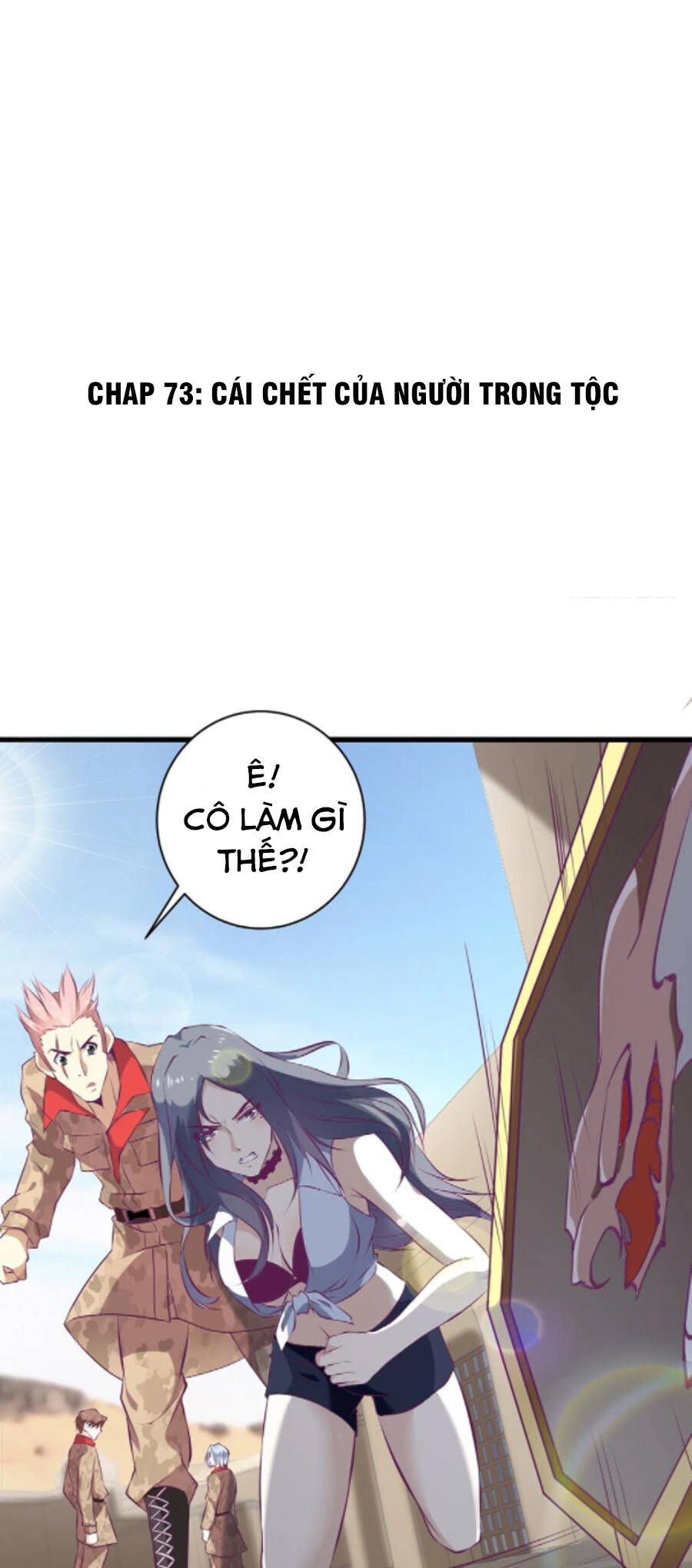 Ba Tôi Là Chiến Thần - Chương 73 - Trang 1