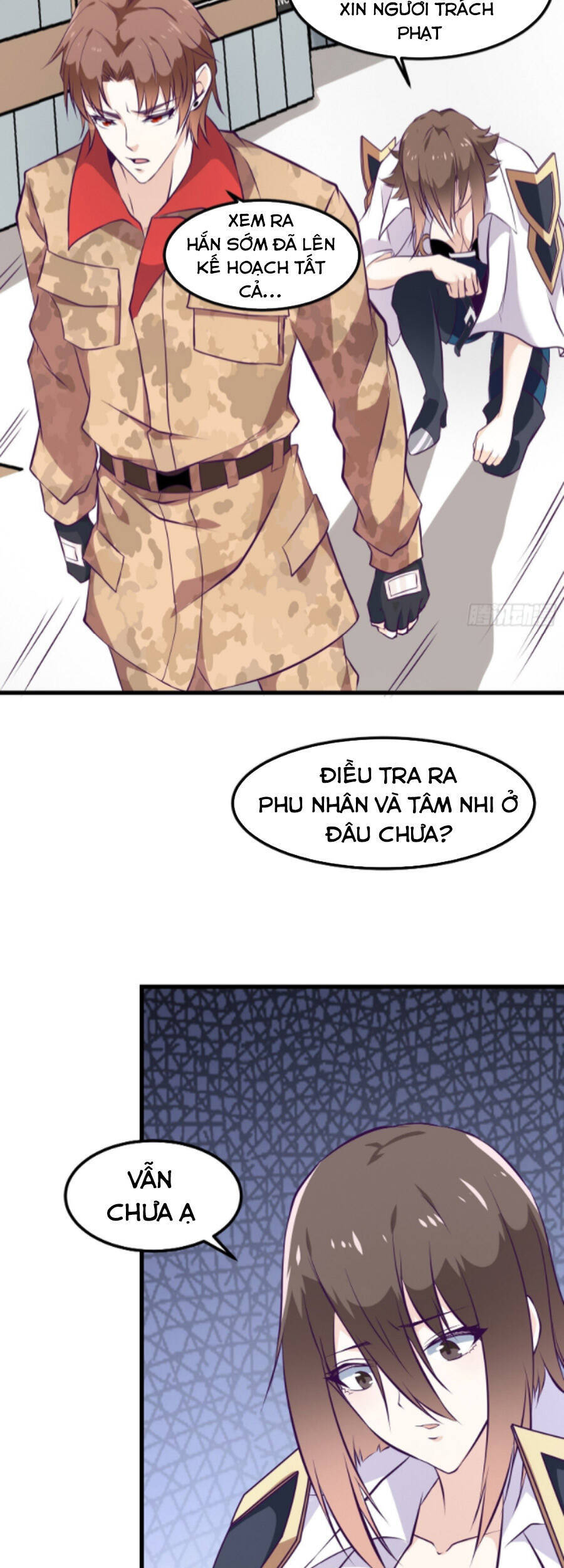 Ba Tôi Là Chiến Thần - Chương 78 - Trang 17