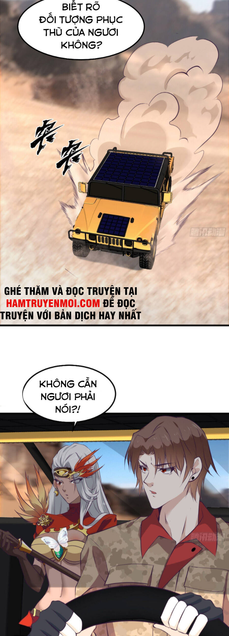 Ba Tôi Là Chiến Thần - Chương 78 - Trang 23