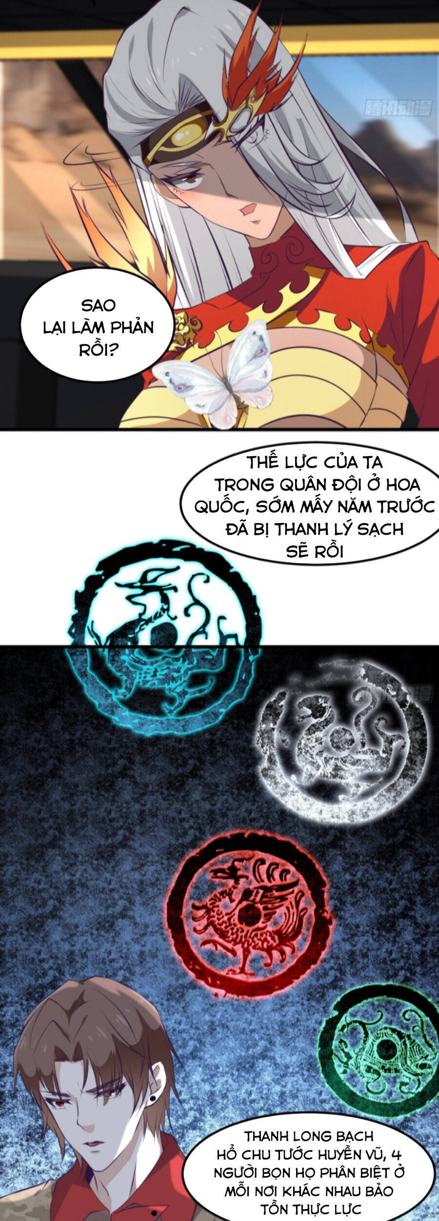 Ba Tôi Là Chiến Thần - Chương 78 - Trang 25