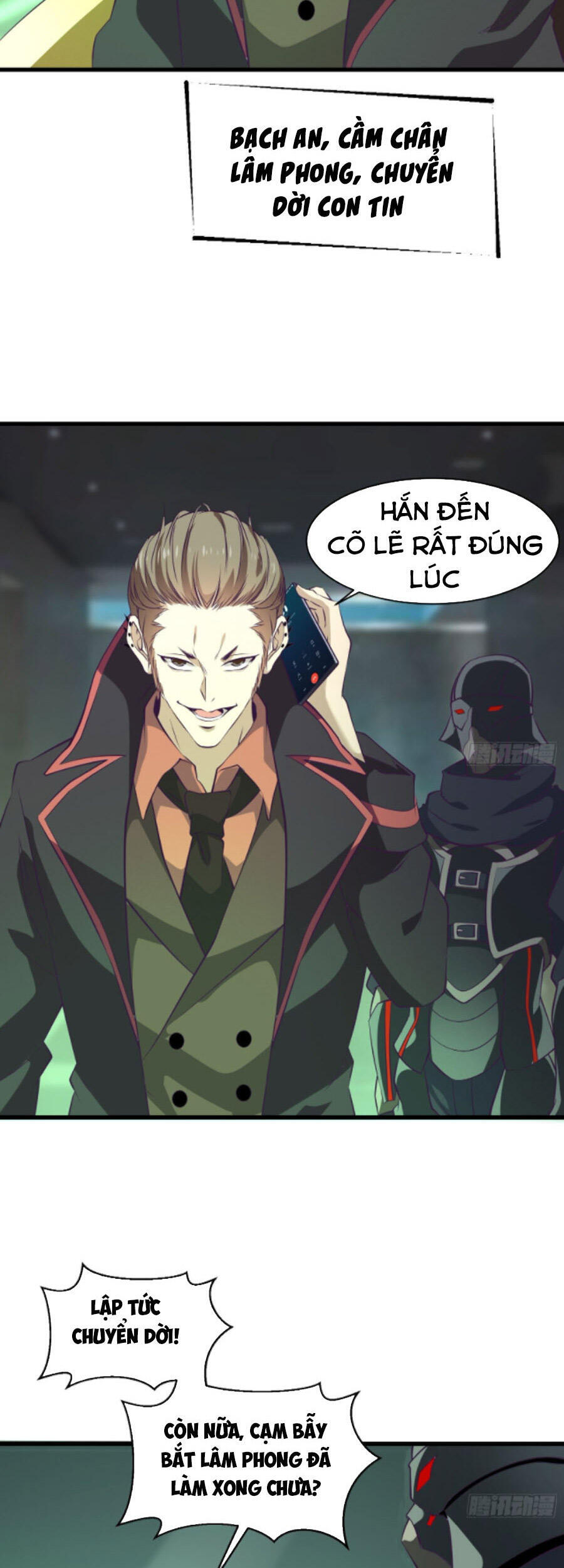 Ba Tôi Là Chiến Thần - Chương 80 - Trang 21