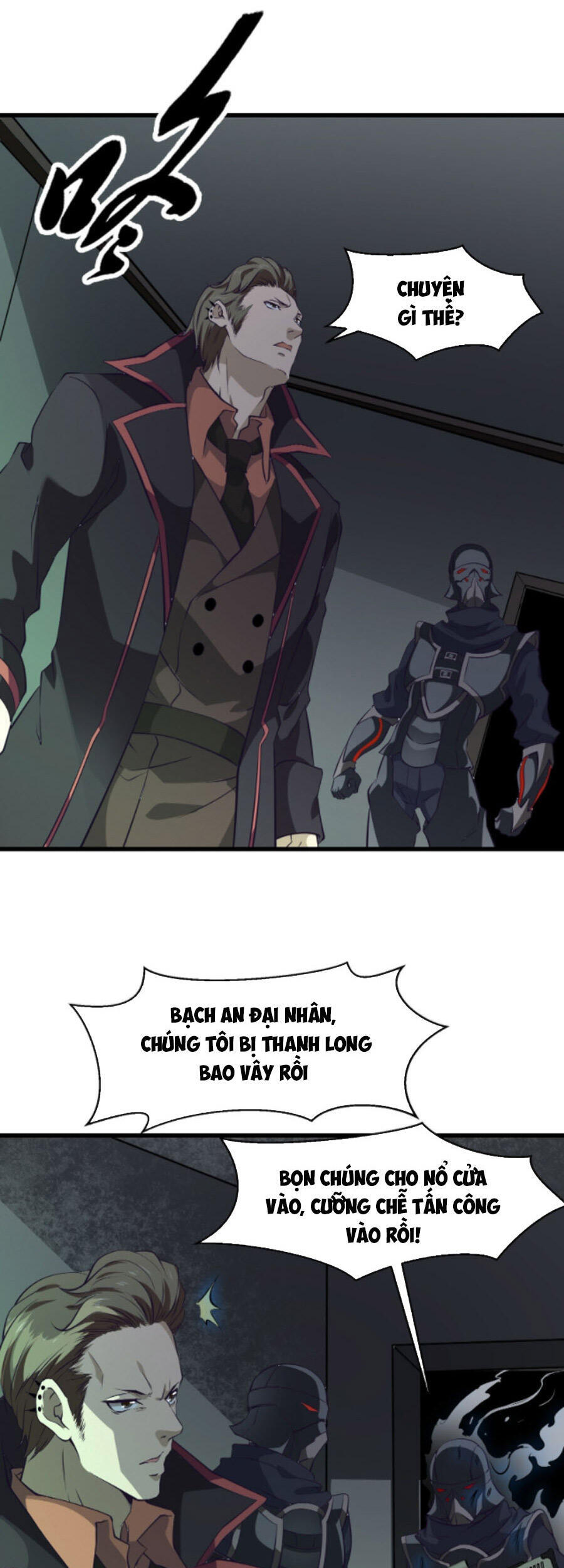 Ba Tôi Là Chiến Thần - Chương 80 - Trang 25