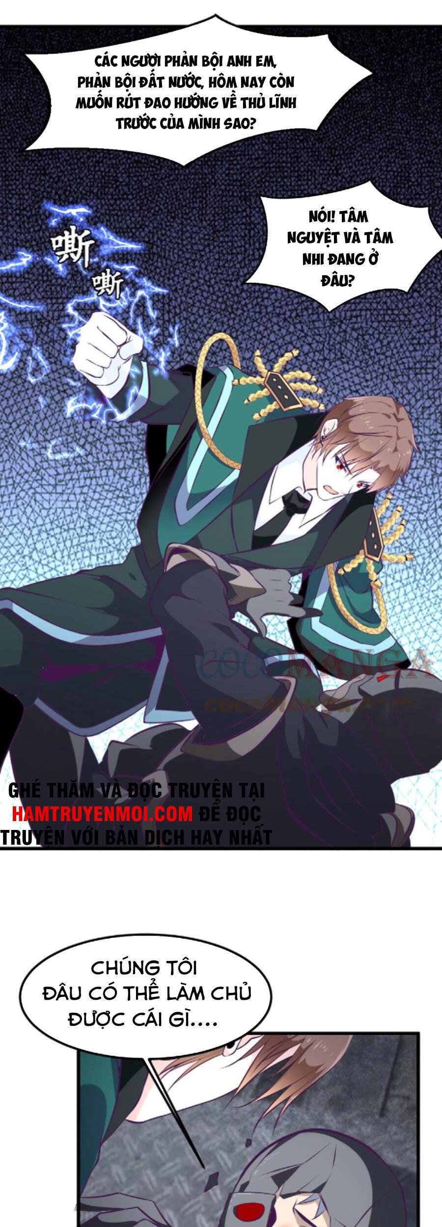 Ba Tôi Là Chiến Thần - Chương 81 - Trang 3