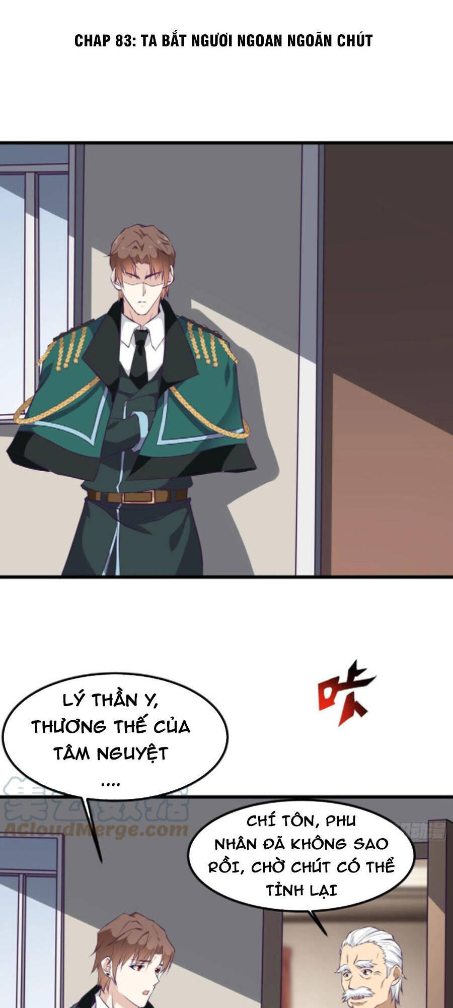 Ba Tôi Là Chiến Thần - Chương 82 - Trang 1