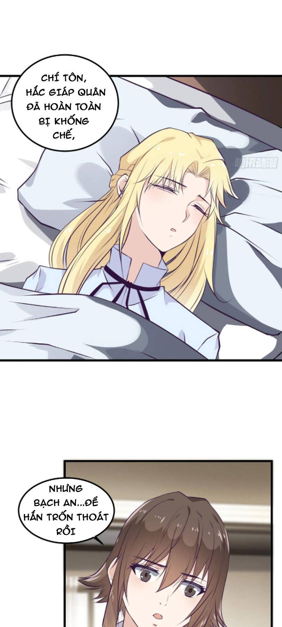 Ba Tôi Là Chiến Thần - Chương 82 - Trang 3