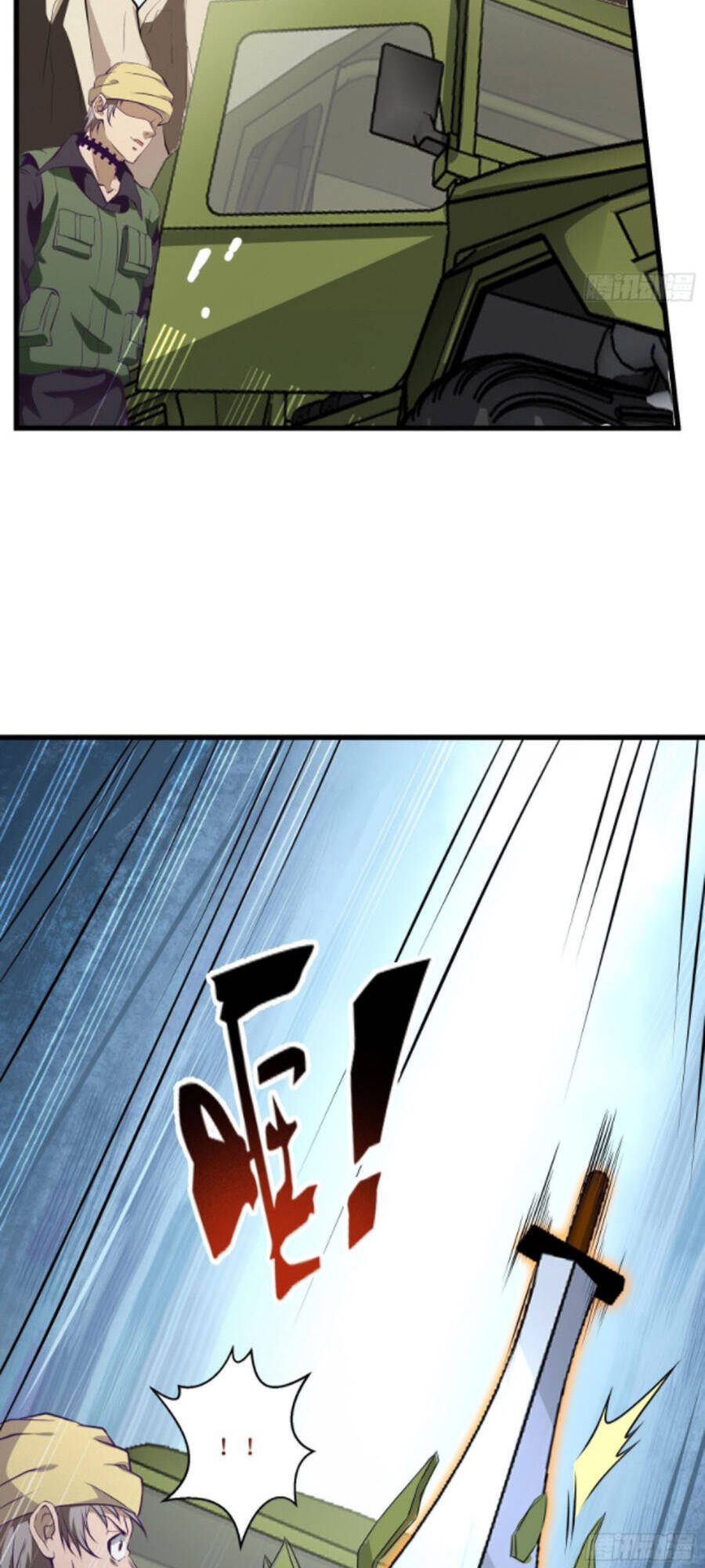 Ba Tôi Là Chiến Thần - Chương 83 - Trang 5