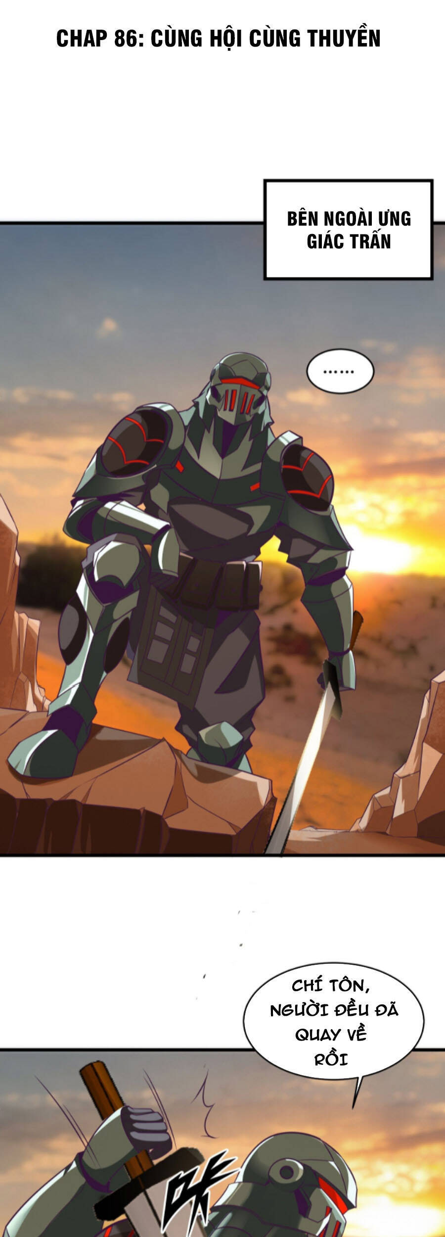 Ba Tôi Là Chiến Thần - Chương 86 - Trang 1