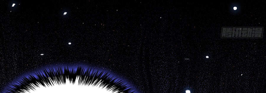 Ba Tôi Là Chiến Thần - Chương 10 - Trang 114