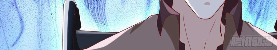 Ba Tôi Là Chiến Thần - Chương 10 - Trang 118