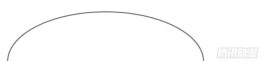 Ba Tôi Là Chiến Thần - Chương 10 - Trang 173