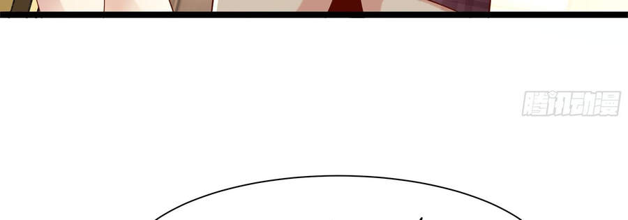 Ba Tôi Là Chiến Thần - Chương 10 - Trang 81